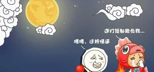 最勇敢的星座